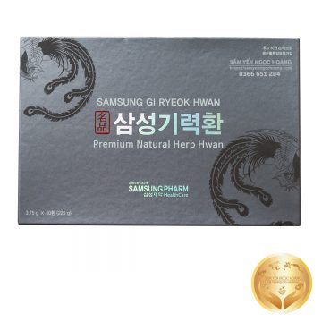 An Cung Ngưu Hoàng Samsung Gi Ryeok Hwan Hàn Quốc Cao Cấp 3,75g x 60 Viên (225g)