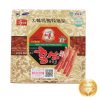 Cao Hồng Sâm 6 Tuổi Bonaire Hàn Quốc 250g x 2 Lọ (500g)