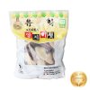 Nấm Linh Chi Uhak Hàn Quốc Cao Cấp Túi 1kg