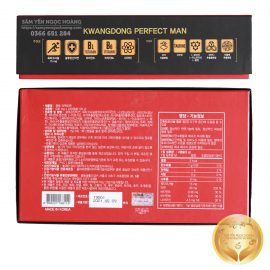 Viên Tăng Cường Sinh Lý Nam Kwangdong Perfect Man 240 Viên x 500mg