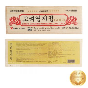 Cao Linh Chi Sao Vàng Gold Hàn Quốc Hộp Gỗ 3 Lọ x 120g (360g)