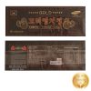 Cao Linh Chi Sao Vàng Gold Hàn Quốc Hộp Gỗ Đen 3 Lọ x 120g (360g)