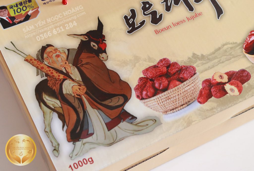 Táo Đỏ Sấy Khô Boeun Loess Jujube Hàn Quốc 1 hộp x 1kg