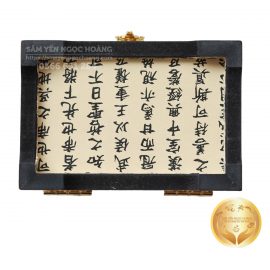 An Cung Ngưu Hoàng Gong Jin Dan Hàn Quốc Hộp Gỗ 3,75g x 5 Viên (18,75g)