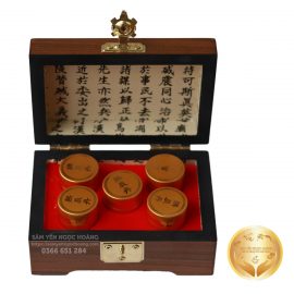 An Cung Ngưu Hoàng Gong Jin Dan Hàn Quốc Hộp Gỗ 3,75g x 5 Viên (18,75g)