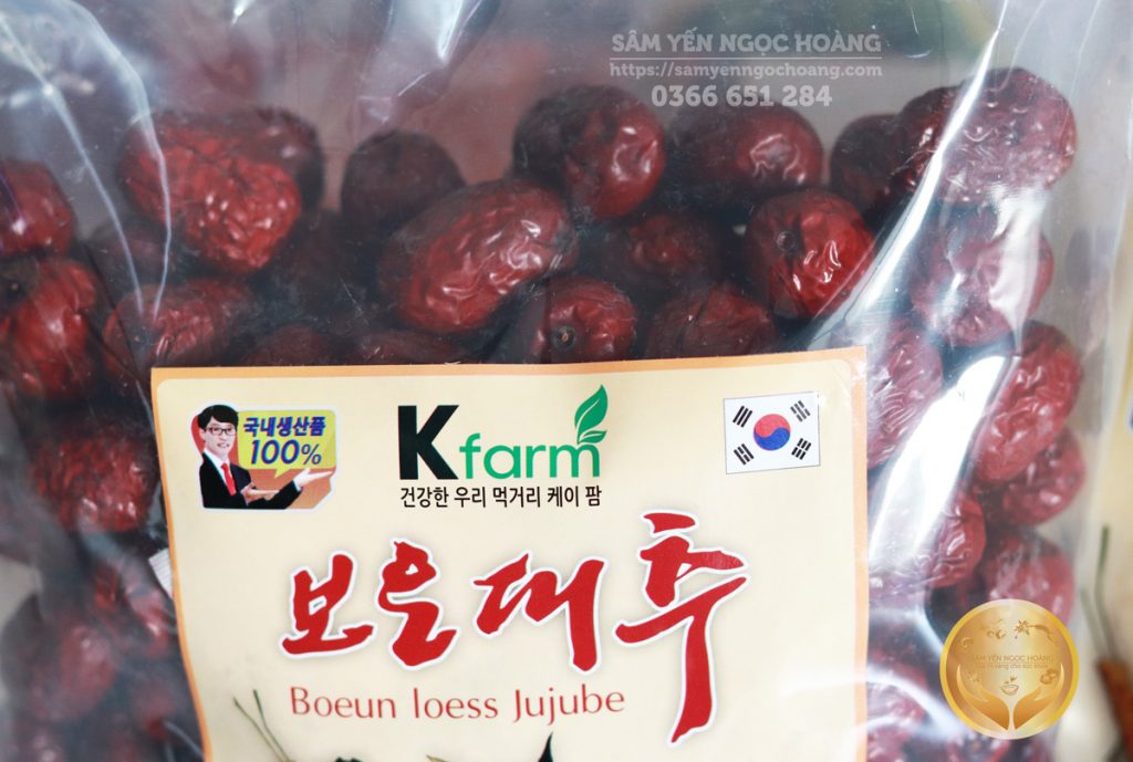 Táo Đỏ Sấy Khô Boeun Loess Jujube Hàn Quốc 1 hộp x 1kg